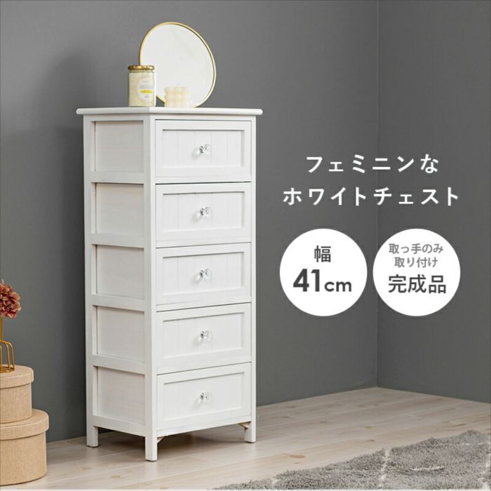 ランドリー 正規輸入品 北欧 おしゃれ 人気 韓国インテリア