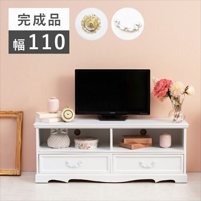TV台 正規輸入品 北欧 おしゃれ 人気 韓国インテリア