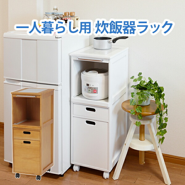 勝手もと手押し車 定まりインポート品 北欧 今めかしい 一般受け 韓国室内装飾