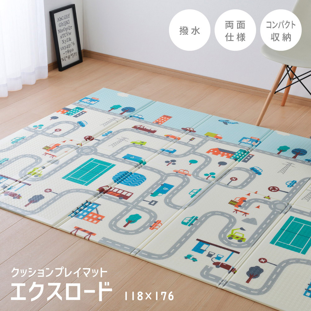 販売実績No.1 インドアマット ブライトマットII 大 60×90cm あか ad