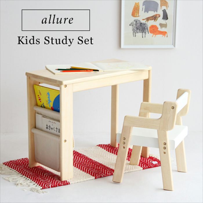 子供用机と椅子 Amazon.co.jp: LZ LEISURE ZONE 子供 机 椅子 セット ボード +