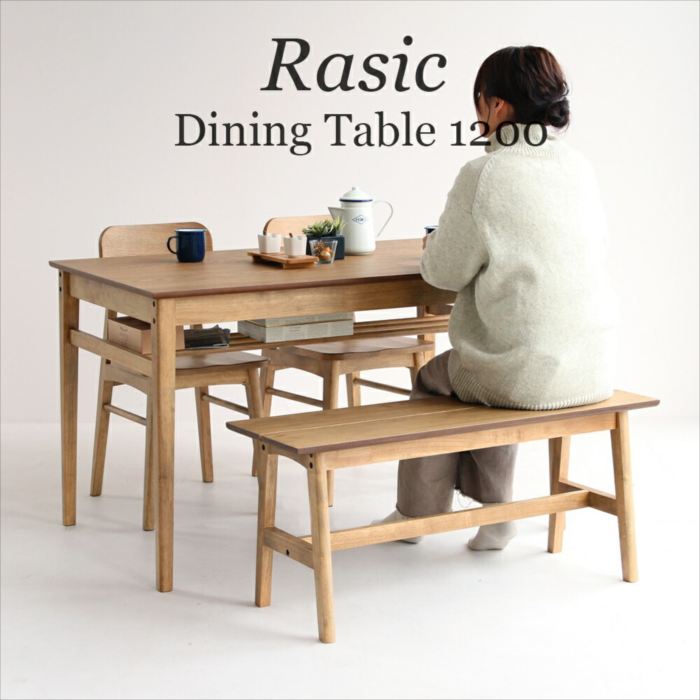 楽天市場】Rouenシリーズ・ダイニングテーブル CFS-841 : 家具 