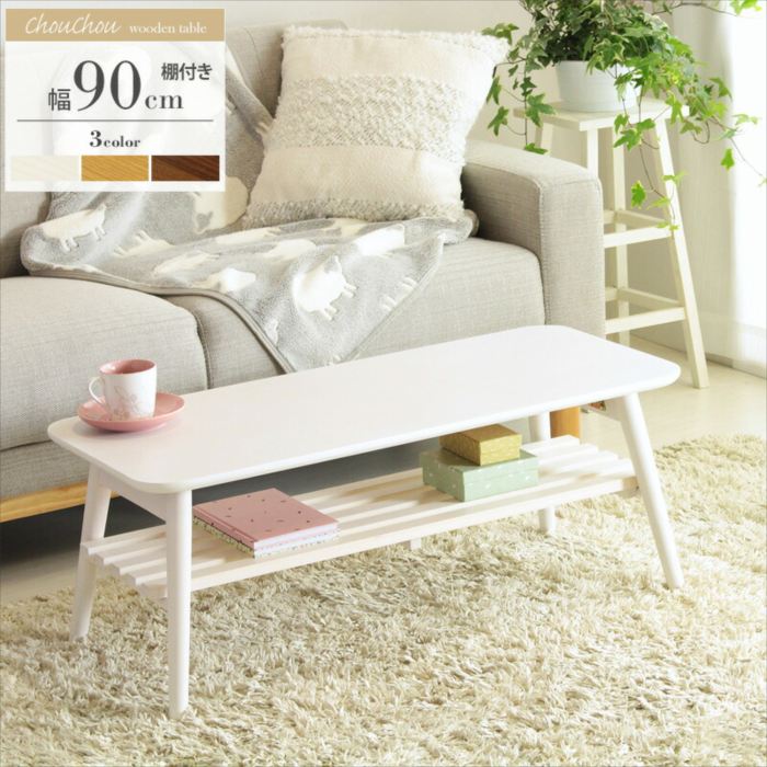 折りたたみテーブル シュシュ 8,626円