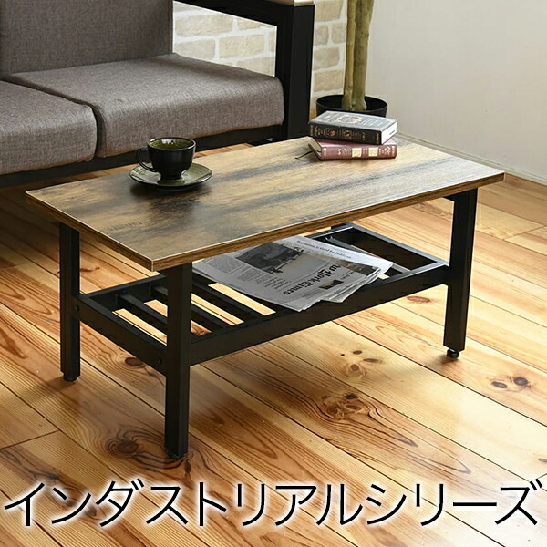 【良品】トロリーテーブル センターテーブル インダストリアル 楽天市場】トロリーテーブル Lサイズ 幅106cm ヴィンテージ風