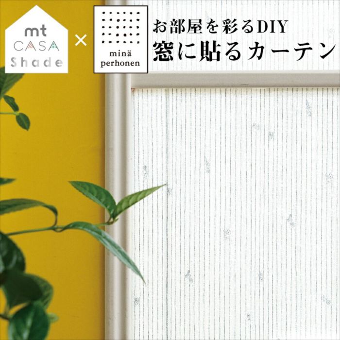 リメイクして見ませんか/ミナペルホネン 破れたマリメッコのリュックをミナペルホネンのハギレでリメイク