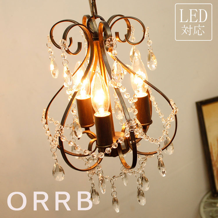 シャンデリア　シャビーシック 楽天市場】マチルドエム 1灯シャンデリアフレンチ シャビー シャビー