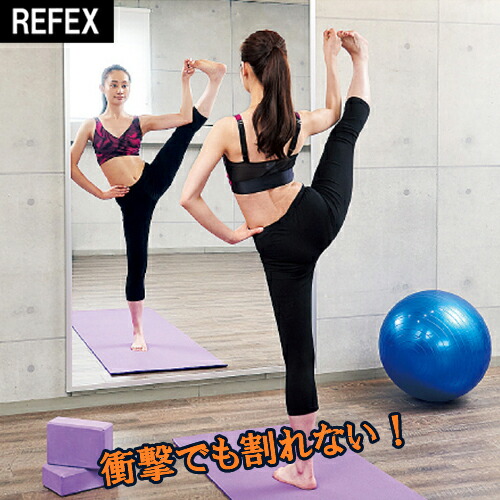鏡 鏡鑑 体制 姿見 飾りつけ 照明ランプ 大型 壁掛式運動競技鏡鑑 幅120×高さ180×厚さ2.7(珊)