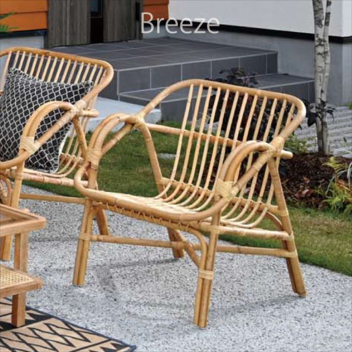 Breeze シリーズ ラタンチェア コンパクト 籐家具 ナチュラル アジアンインテリア おしゃれ 人気