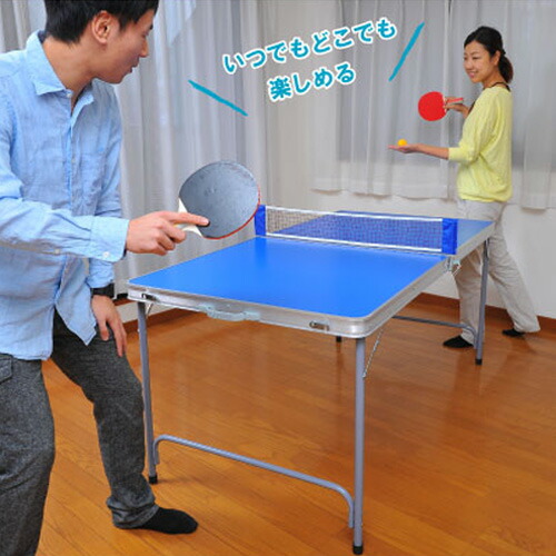 ピンポン台 どこでも遊べる折りたたみ卓球台 ピンポン櫂 ピンポン天然ゴム ピンポンどんぶり鉢 ピンポンサイバー空間 仕掛ける 丸焼き 時刻表 細長い切口に納める 持っていく能力のある 一般受け商いもの