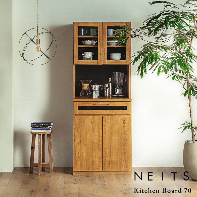 NEITS ネイツ 70KB キッチンボード 食器棚 キッチン収納 ヴィンテージ調 木目 ブラック スタイリッシュ 北欧風 ダイニング おしゃれ TOHMA NEITS（ネイツ） 34,717円