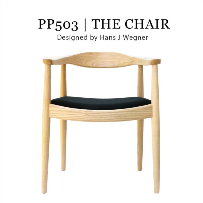 PP503 THE CHAIR ファブリック仕様 ダイニングチェア ハンス・Ｊ・ウェグナー 北欧家具 リプロダクト チェア リラックス PP-503F おしゃれ 人気 おしゃれ 人気