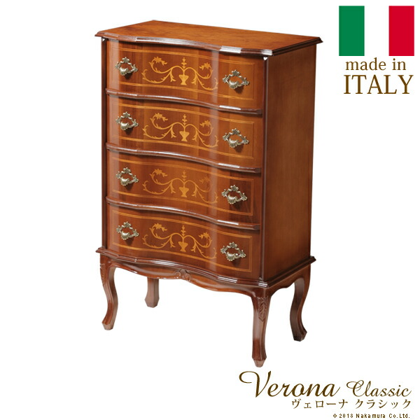 管379☆イタリア製☆ヴェローナクラシック☆象嵌細工☆2段チェスト 管379☆イタリア製☆ヴェローナクラシック☆象嵌細工☆2段チェスト
