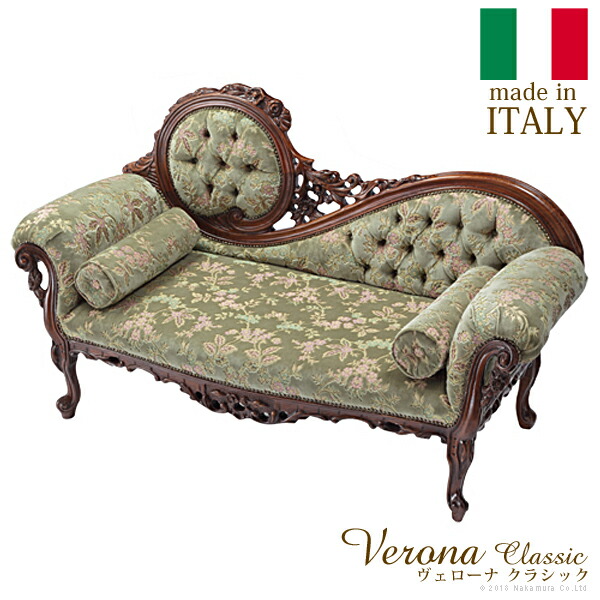 イタリア ベンチソファ 猫脚 金華山 ピンク ソファ 輸入家具 222-1428 イタリア ベンチソファ 猫脚 金華山 ピンク ソファ 輸入家具 222