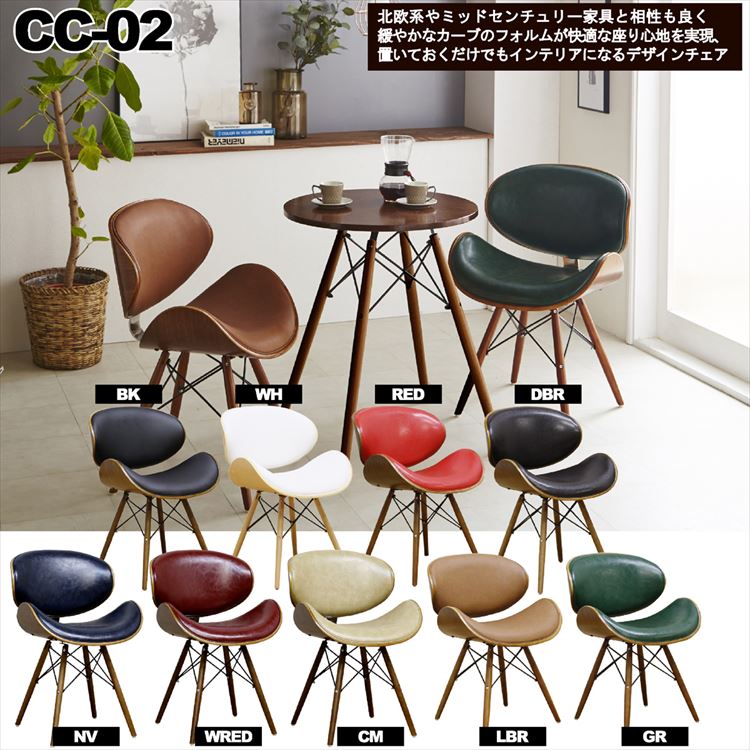 楽天市場】galaxy_ギャラクシールナハイバックパーソナルチェア