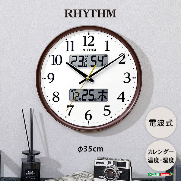 楽天市場】リズム掛け時計 クリスタル付留め飾り 電波時計 バラ模様