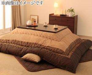 こたつ こたつ布団 おしゃれ しじら織りこたつ こたつ用掛け布団単品 5尺長方形(90×150cm)天板対応|ユメルカ