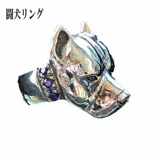 闘犬リング メンズリング メンズアクセ サイズ14号～28号 シルバーリング メンズ 大人のシルバーアクセサリー ハード系リング 日本製 ブランド＜NO OTHER CHOICE＞ノーアザーチョイス 【auktn】【売れ筋】＜送料無料＞