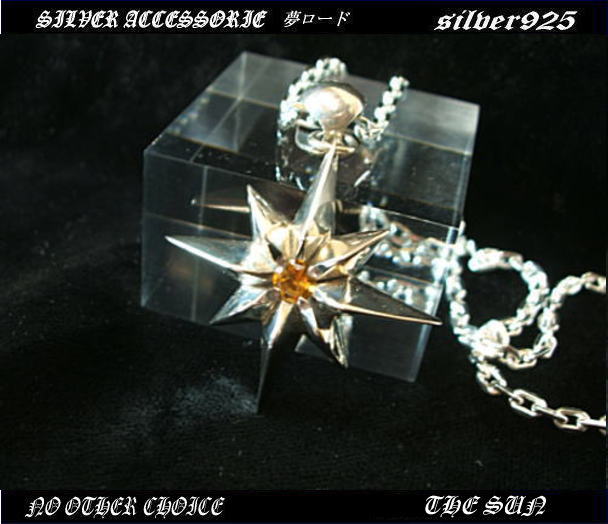 ＜送料無料＞THE SUN シトリンペンダント/シルバーペンダント/メンズアクセ/シルバーアクセサリー/男性用ペンダント/メンズペンダント/ブランド＜NO OTHER CHOICE＞ 【楽ギフ_包装】【auktn】