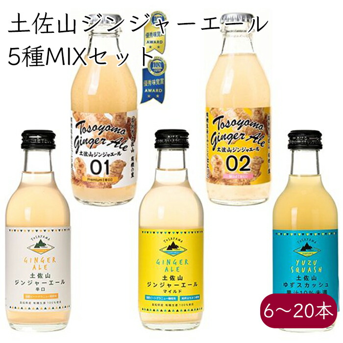 楽天市場】【1ケース(24本)セット送料無料】 n.e.o