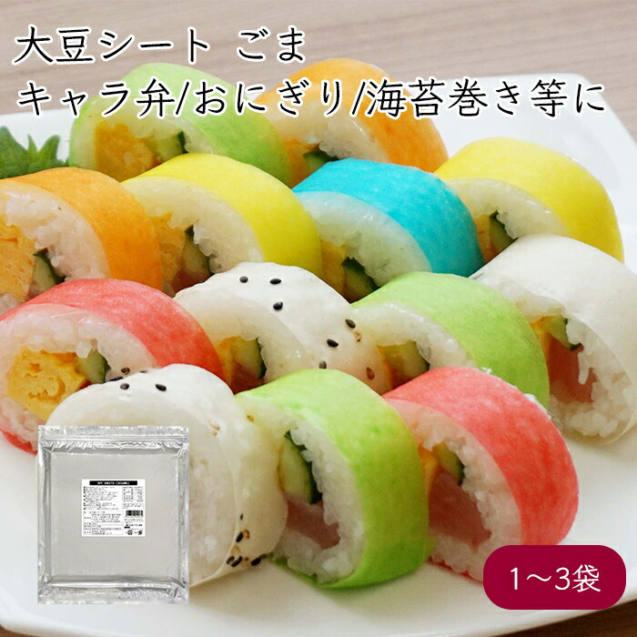 春巻きさん専用 ニッスイ 高級春巻 35g×10本 ( 春巻き / ハルマキ )| A-プライス | A