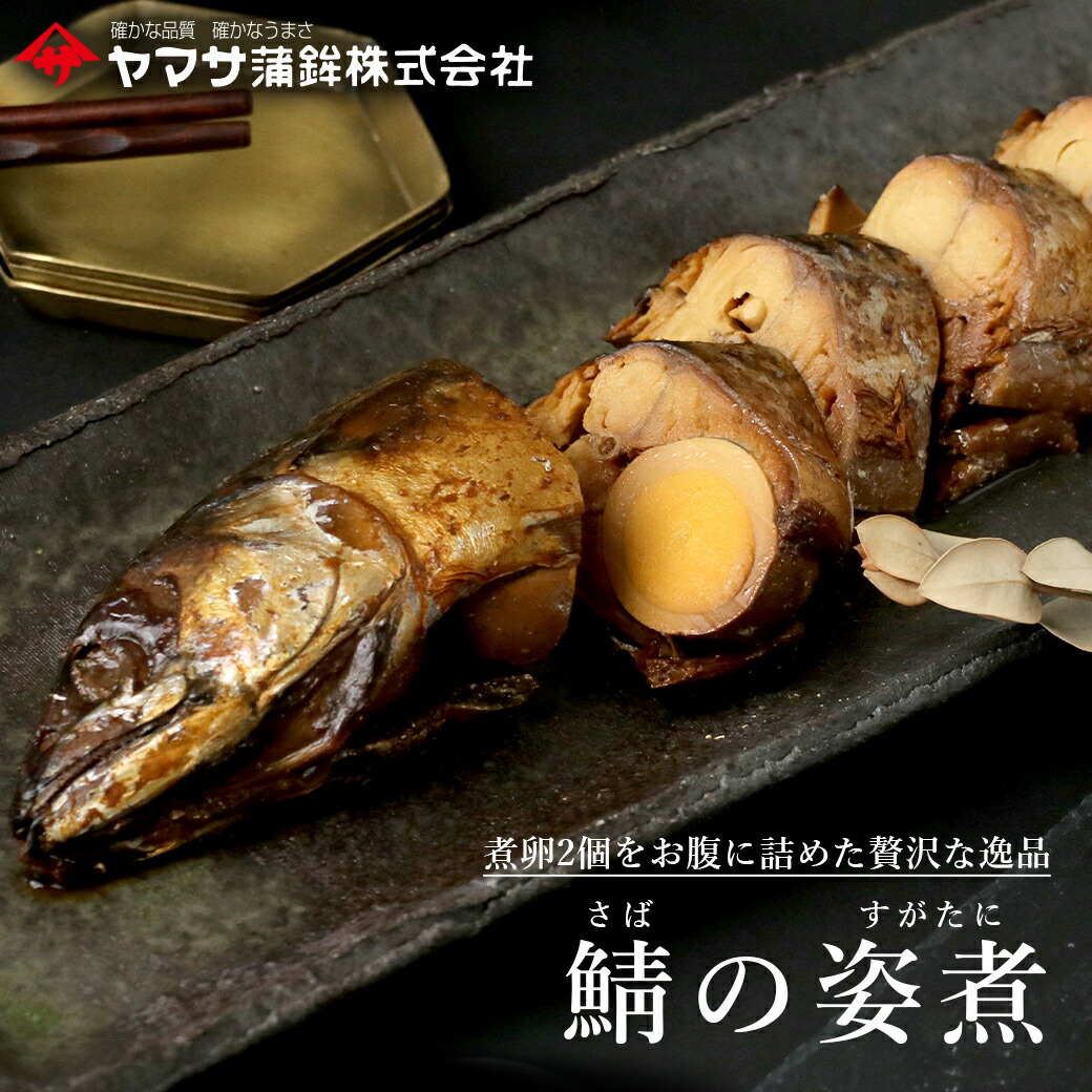 落語家伝 全11巻 村上和彦