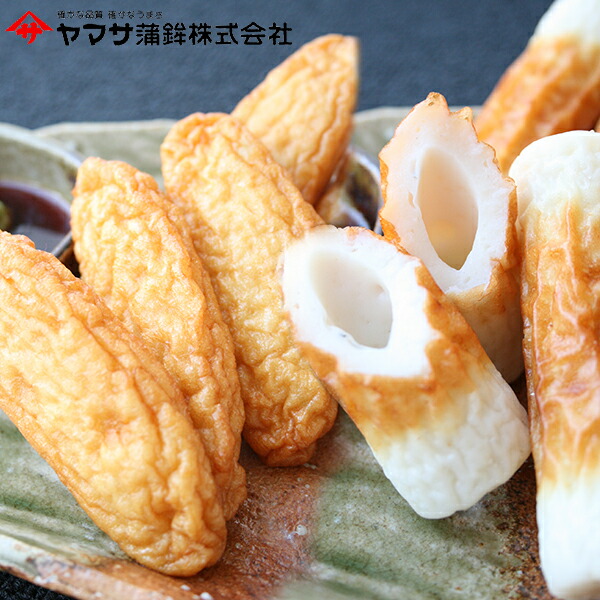 楽天市場 ヤマサ蒲鉾 はもちく 10本 ささあげはもてん10本入り 冷蔵 姫路 お取り寄せ グルメ 土産ぷりぷりの弾力ある食感が癖になるお歳暮 御年賀 お正月 冬ギフト 食品 内祝 お礼 ご挨拶 高級 詰め合わせ 詰合せ 帰省 挨拶 贈答品 練り物 かまぼこ ヤマサ蒲鉾