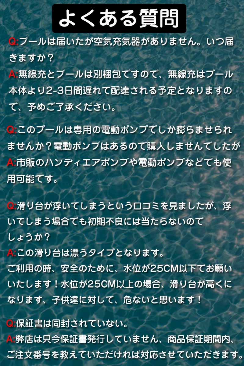 定番の人気シリーズPOINT(ポイント)入荷 新型避暑プール 夏 ビニール