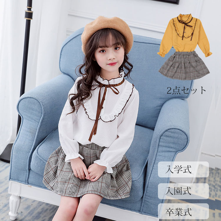 子供服 130センチ 大人気メゾピアノ含む17点セット 早い者勝ち！ cossie726z2.jpg