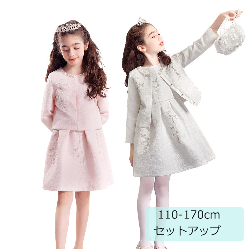 送料無料 入学式スーツ チュールドレス 子供服 ボレロ キッズ フォーマル 女の子 子供 キッズスーツセット 卒園 ワンピース