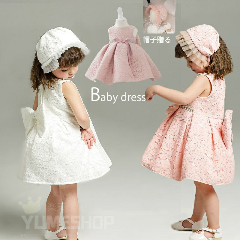 市場 送料無料セレモニードレス 退院 ベビー用品 女の子 ロンパース 新生児 ベビー服 ワンピース ナチュラル系