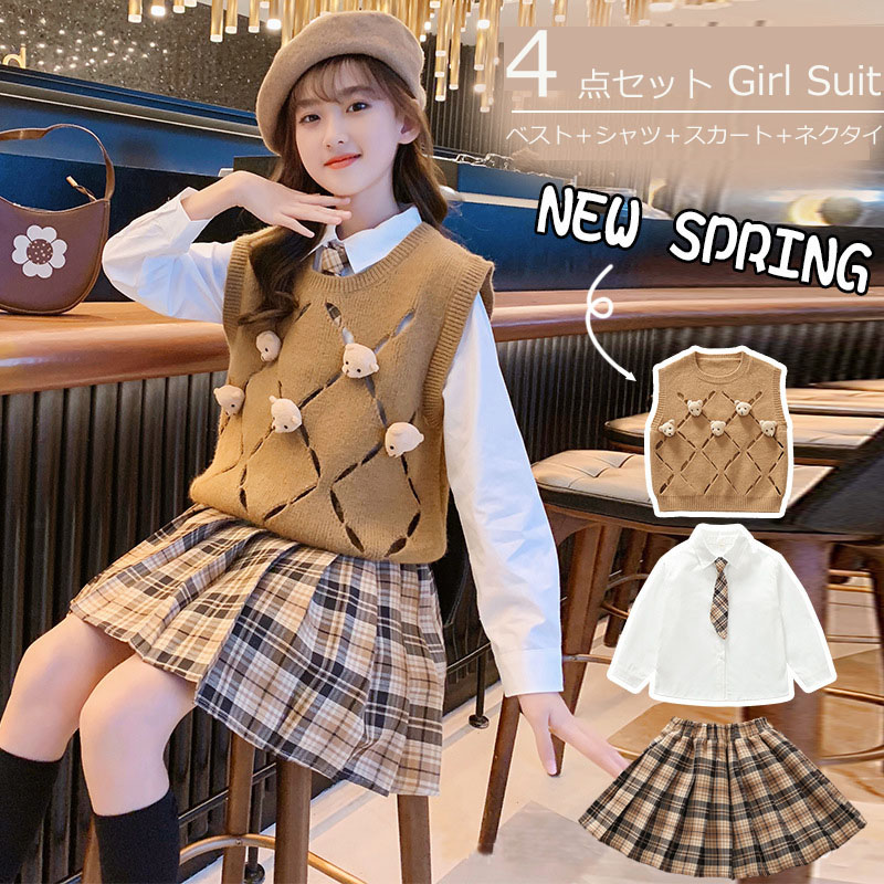Bee des トップス ブラウス 子供服 キッズ 女の子 長袖