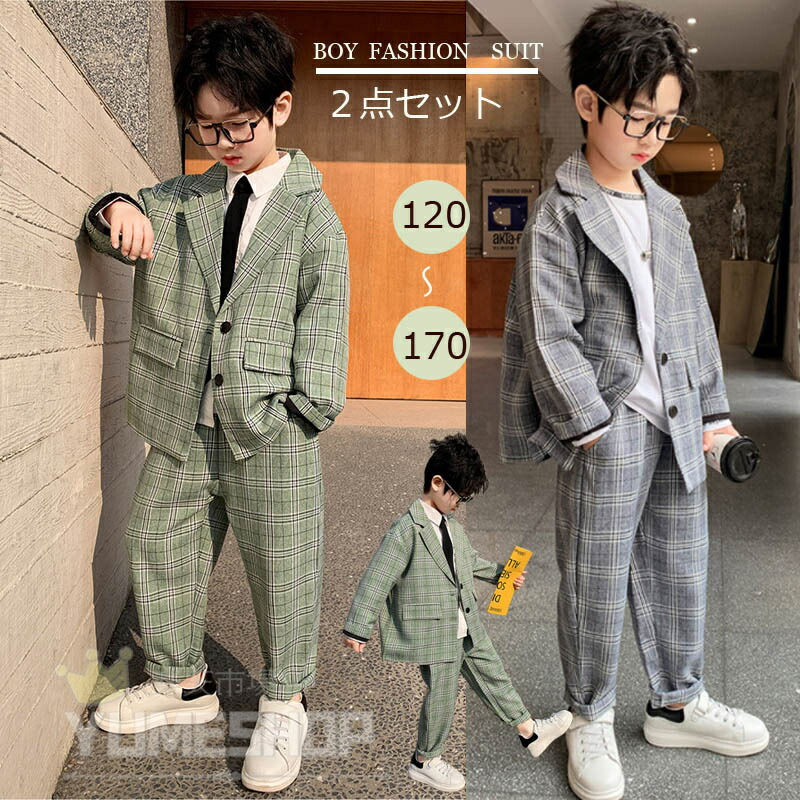 BURBERRY LODON✨パンツセットアップ　男の子　ノバチェック　卒入学式 BURBERRY LODON✨パンツセットアップ 男の子 ノバチェック 卒入学式