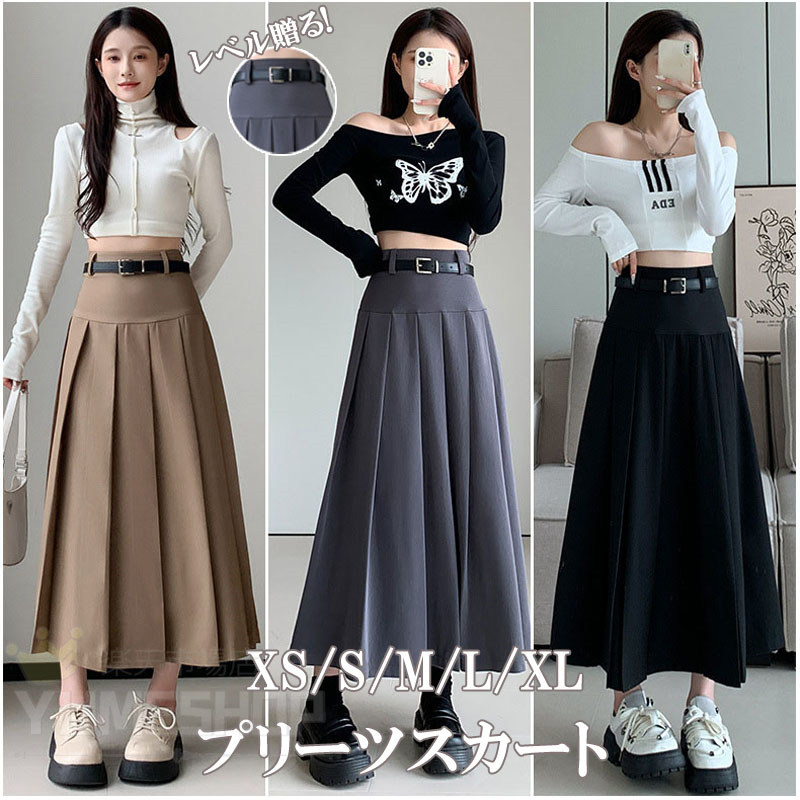楽天市場】プリーツスカート ロング マキシ丈 タックスカート