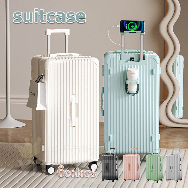 スーツケース フレームタイプ S/M/Lサイズ USB充電ポート カップホルダー 軽量 大容量 キャリーケース ダイヤルロック ダブルキャスター バッグ 1-3泊 4-6泊 アルミフレーム キャリーケース キャリーバッグ 大型 360度回転 キャスター フレームタイプ かわいい 修学旅行