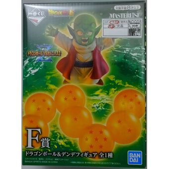 中古 未開封 一番くじ ドラゴンボール超 ドラゴンボールvsオムニバスz F賞 Masterlise ドラゴンボール デンデ フィギュア 併売 0xat 赤道店 Arganita Tn