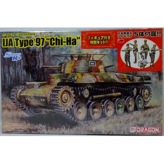 中古 Dragon 1 35 Wwii 日本陸軍 九七式中戦車チハ 57mm砲塔 新車台 戦車兵フィギュア付き 併売 0xmd 赤道店 Fmcholollan Org Mx