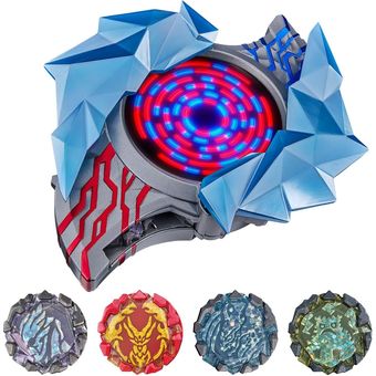 【未使用】ウルトラレプリカ　ナイトブレス-BRIGHT EDITION- ウルトラレプリカ ナイトブレス -BRIGHT EDITION