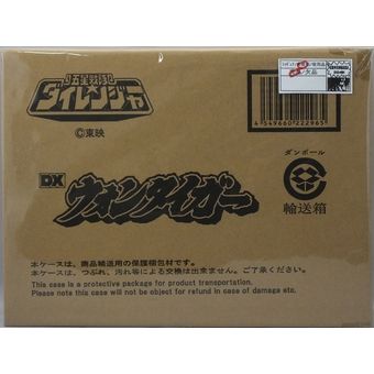 【中古】【未開封】五星戦隊ダイレンジャー DXウォンタイガー[輸送箱付き][併売:1AZK]【赤道店】画像