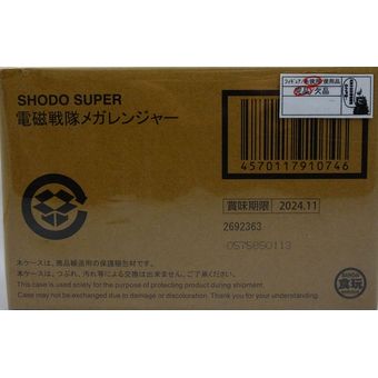 【中古】【未開封】SHODO SUPER 電磁戦隊メガレンジャー[輸送箱付き][併売:187T]【赤道店】画像