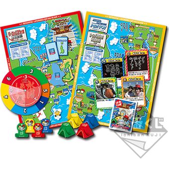 楽天市場】一番くじ 水曜どうでしょう A賞 対決列島ボードゲーム◇新品