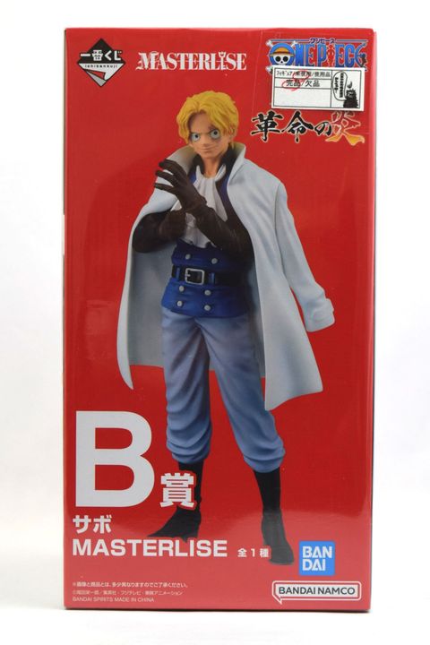 バンプレくじPREMIUM 新品未開封　サボ　A賞 バンプレくじ PREMIUM ワンピース ONE PIECE A賞 サボ
