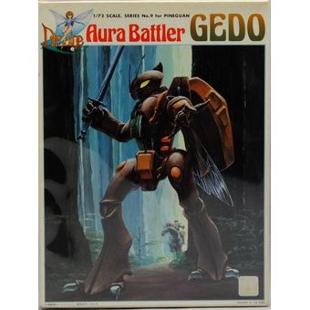 楽天市場】*BANDAI バンダイ S.I.C. ロードオブバイストンウェル
