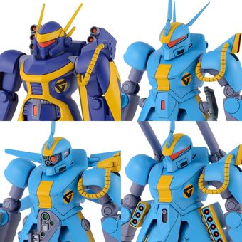 【中古】機甲戦記ドラグナー 機甲戦記ドラグナーセット(2) 1/144スケール プラモデル [併売:12SF]【赤道店】画像