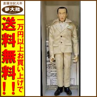 楽天市場 中古 メディコムトイ 探偵物語 服部刑事 成田三樹夫 フィギュア 003m 秋葉原店 夢大陸