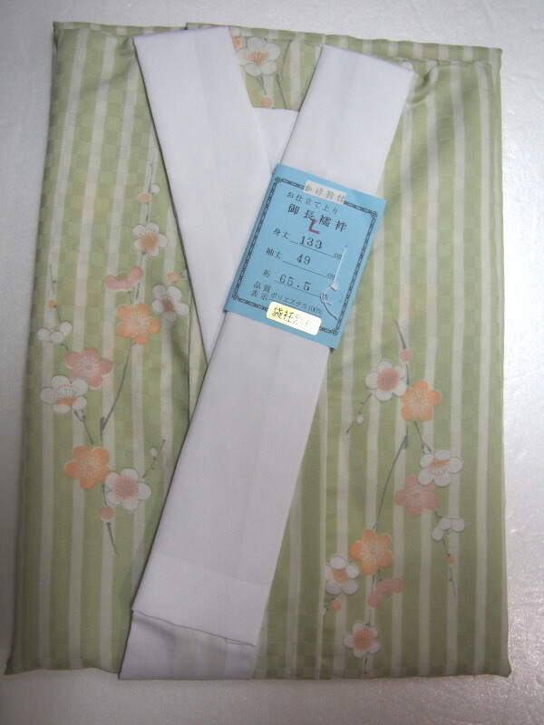 ふりふ 短袖用BOOK短袖長襦袢 楽天市場】【セール20%オフ】＜短袖用＞BOOK短袖長襦袢公式