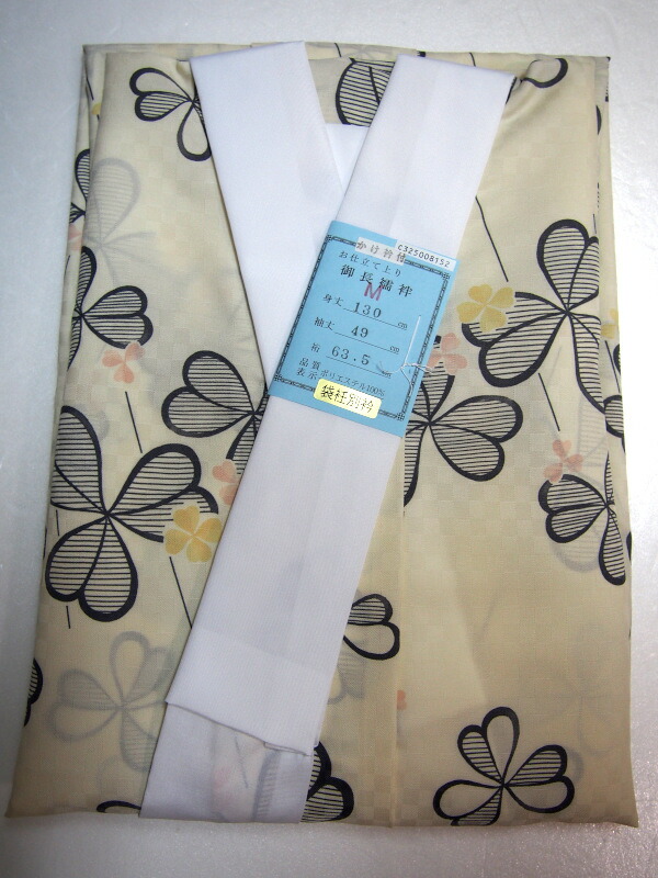 楽天市場】【セール20%オフ】＜短袖用＞BOOK短袖長襦袢公式 ふりふ