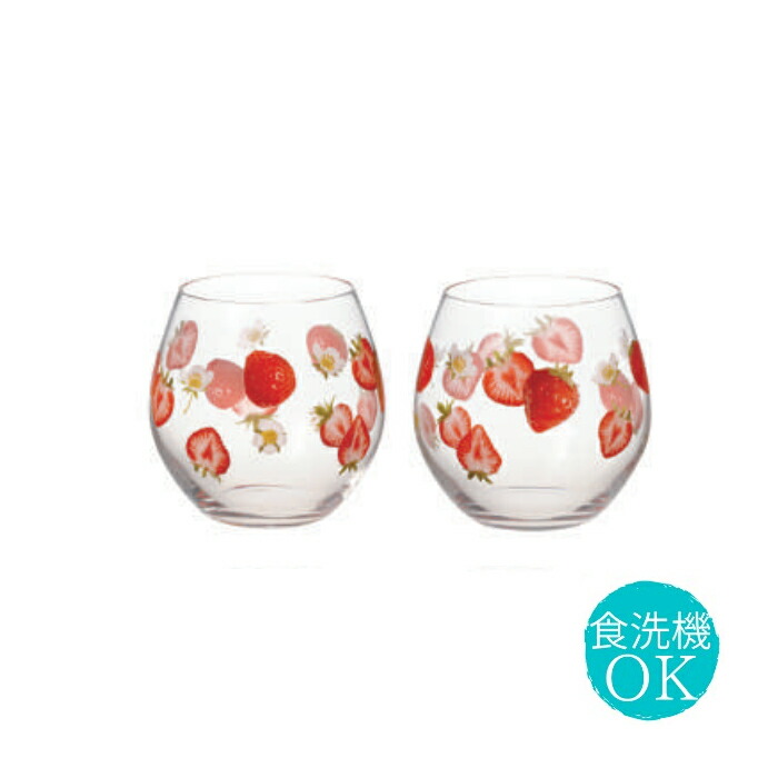 楽天市場】ペアフリーグラス いちご柄 フルーツ Fruits 東洋