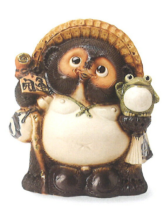 楽天市場】開運狸 古信楽風 9007-01 18号 : 夢陶房