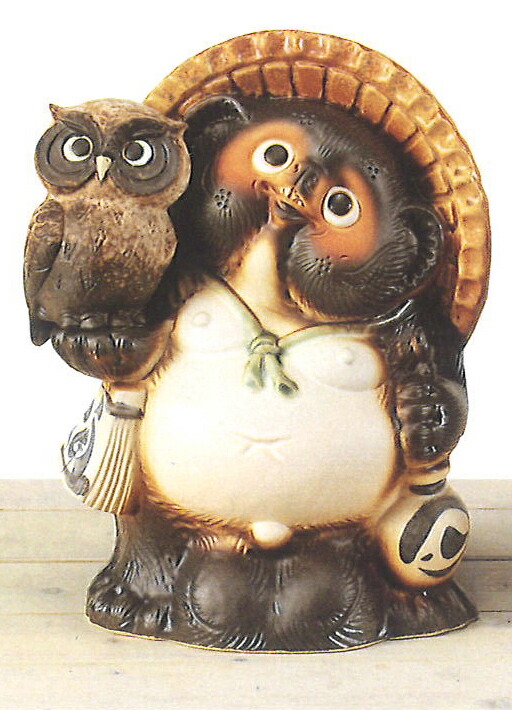 楽天市場】【ポイント5倍】信楽焼 たぬき ふくろう付き 開運 狸 13号