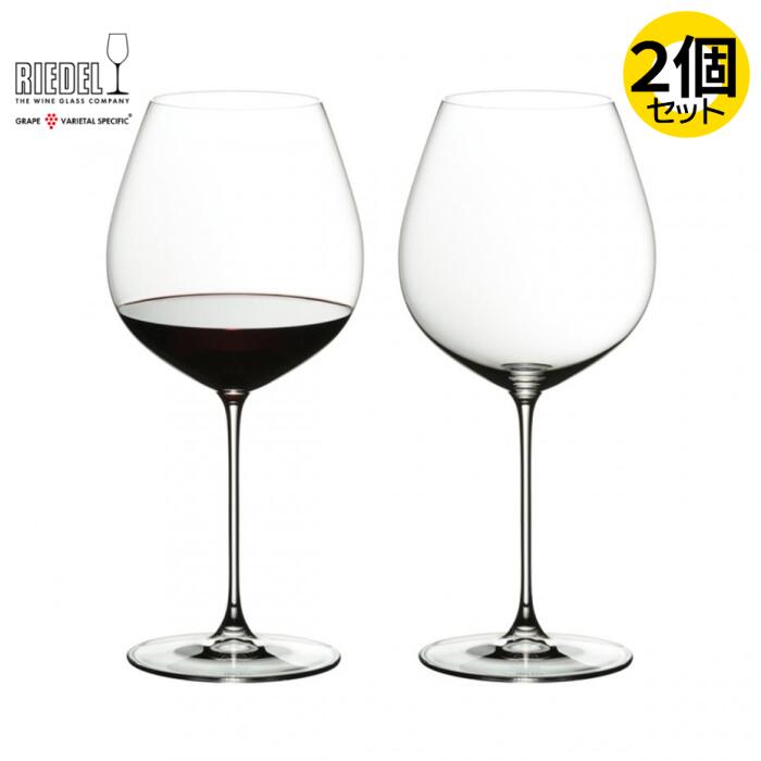 リーデル　リーデル・ヴェリタス　オールドワールド・ピノ・ノワール　2個入　6449/07　　RIEDEL　ワイングラス